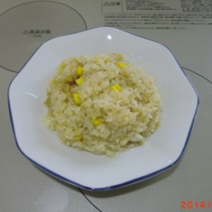 貝割れがなかったですが...★炊飯器で作れる素適なレシピに感謝です♡美味しく出来上がりました♪